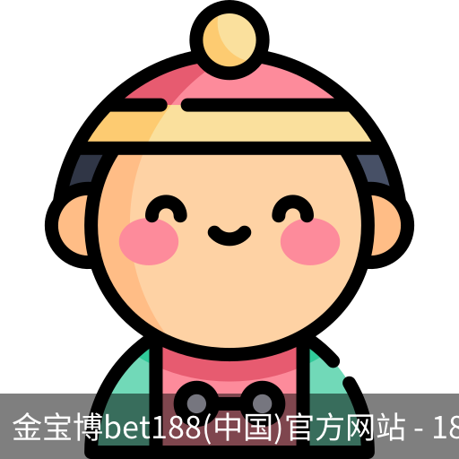 金宝博